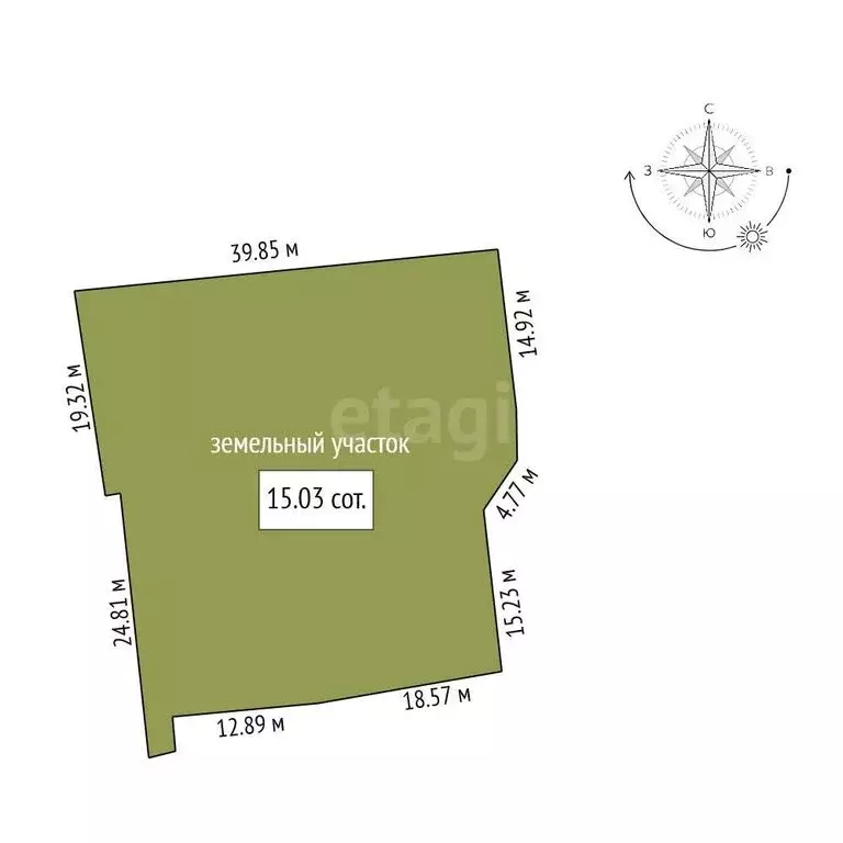 Дом в Армизонское, улица Калинина (47.6 м) - Фото 1