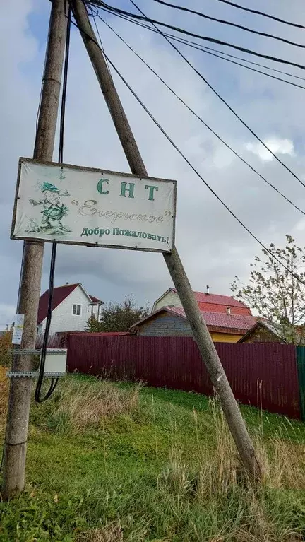 Дом в Ленинградская область, Гатчинский муниципальный округ, Суйда ... - Фото 1