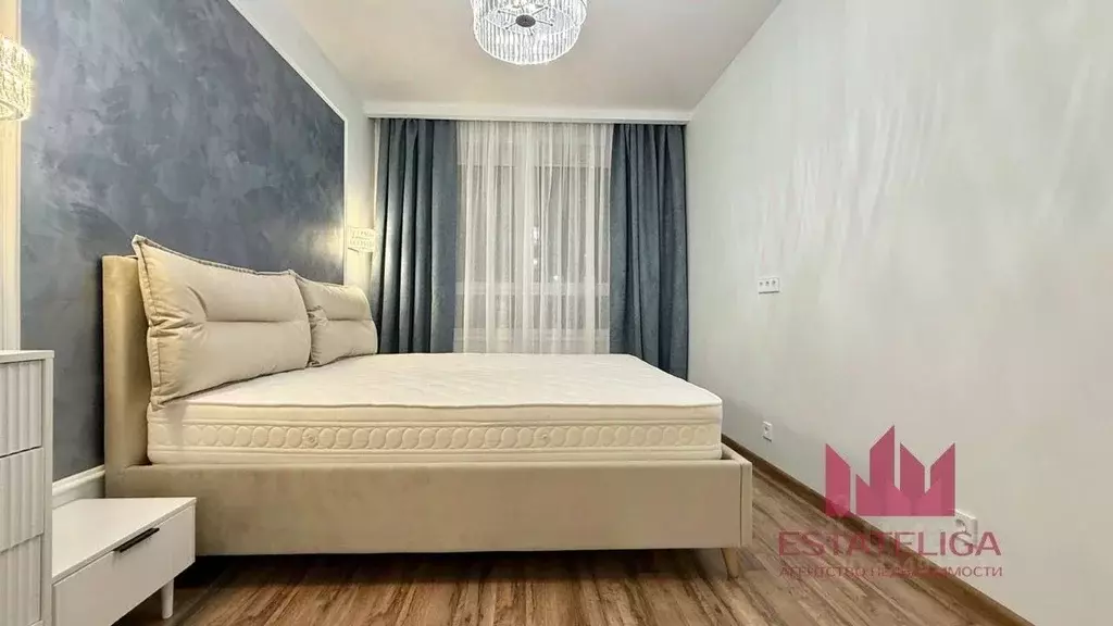 2-к кв. Москва Очаковское ш., 9А (43.0 м) - Фото 1