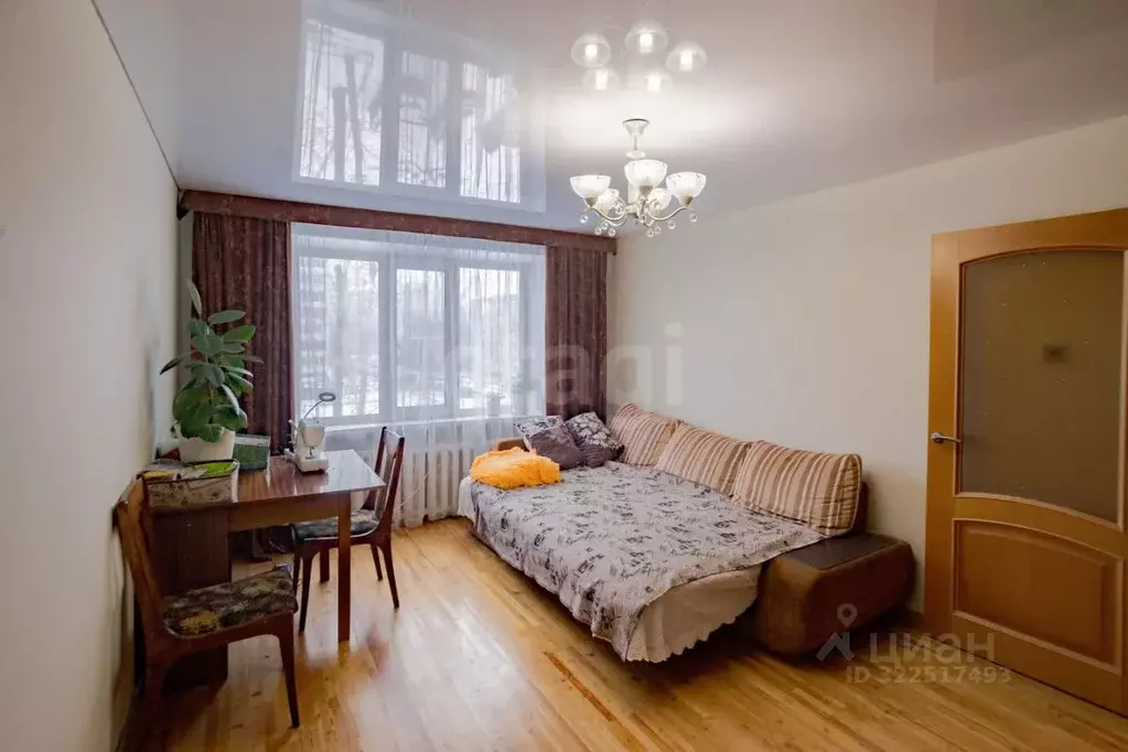 4-к кв. Вологодская область, Вологда Ярославская ул., 20 (75.3 м) - Фото 1