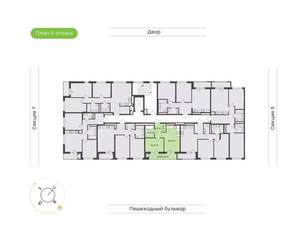1-к кв. Удмуртия, Завьяловский район, с. Октябрьский Город-Парк жилой ... - Фото 1