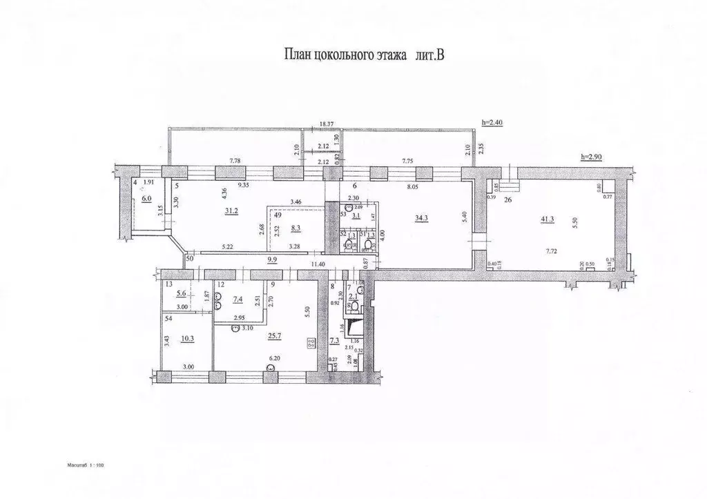 Помещение свободного назначения в Самарская область, Самара Гая ул., ... - Фото 2