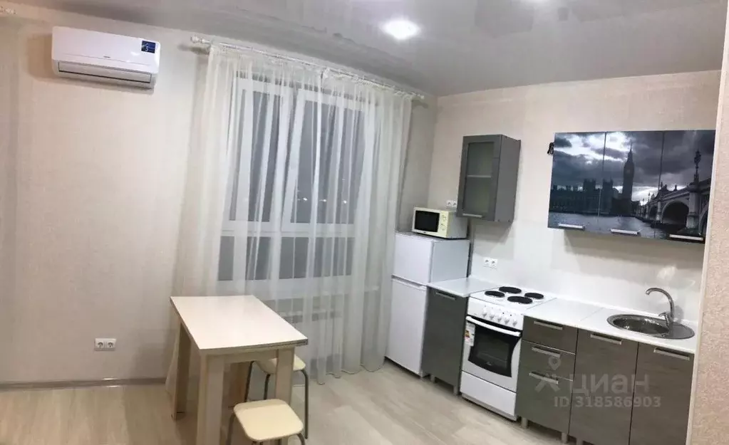1-к кв. Краснодарский край, Анапа ул. Мирная, 29к8 (37.0 м) - Фото 0