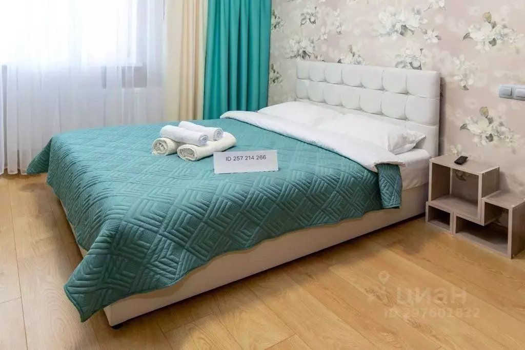 1-к кв. Московская область, Старая Купавна Богородский городской ... - Фото 1