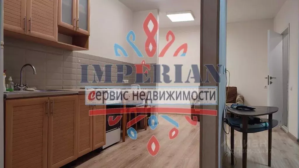 Студия Белгородская область, Шебекино ул. Есенина, 1А (34.2 м) - Фото 1