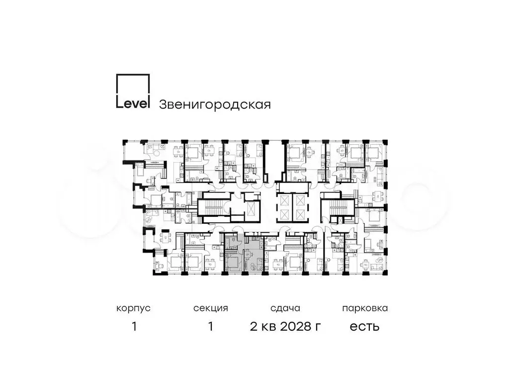 2-к. квартира, 33,7 м, 13/48 эт. - Фото 1