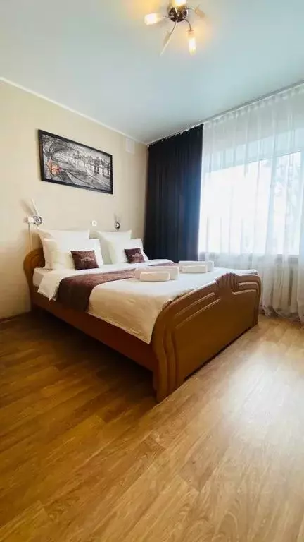 Комната Волгоградская область, Михайловка ул. Богдана Хмельницкого, 9Б - Фото 1