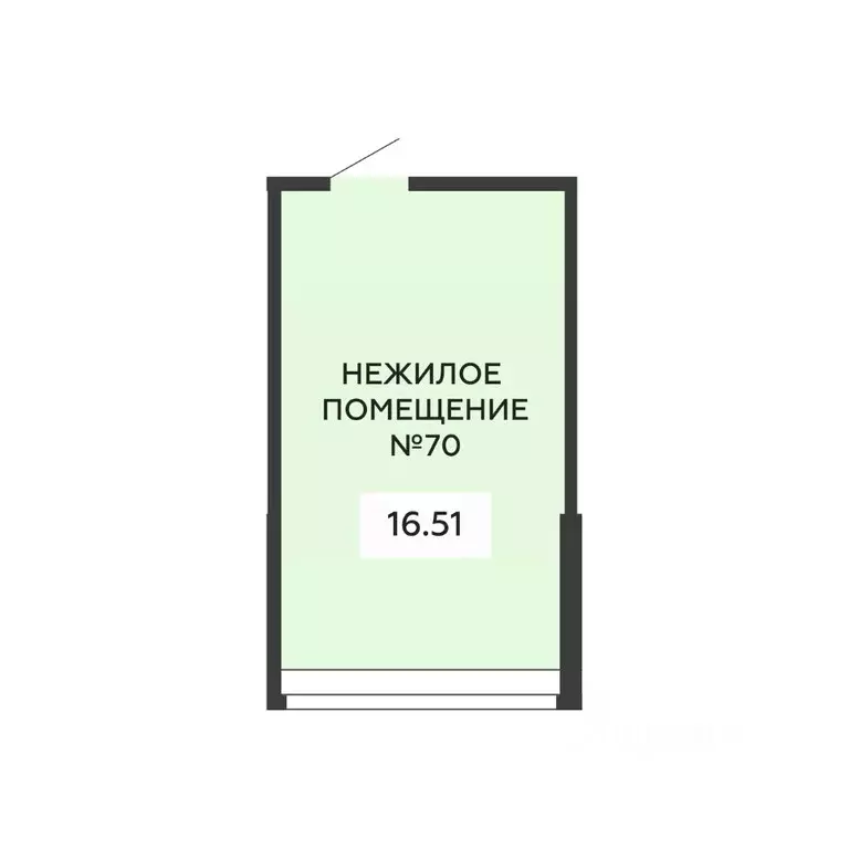 Помещение свободного назначения в Воронежская область, Воронеж ... - Фото 1