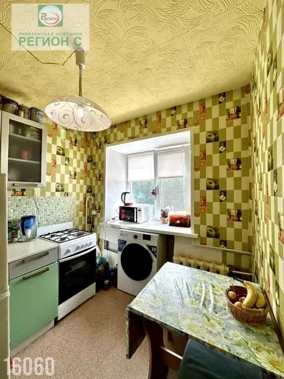 Продаётся 3-к квартира, 34.7 м - Фото 0
