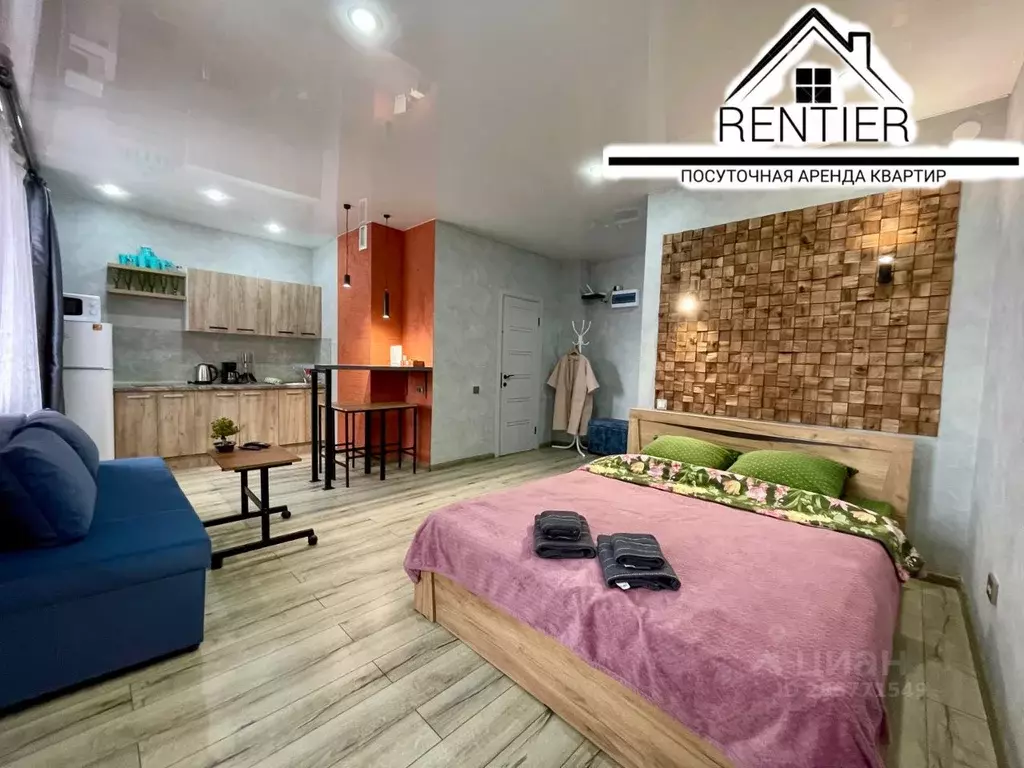 Студия Иркутская область, Иркутск Строительный пер., 8 (35.0 м) - Фото 1