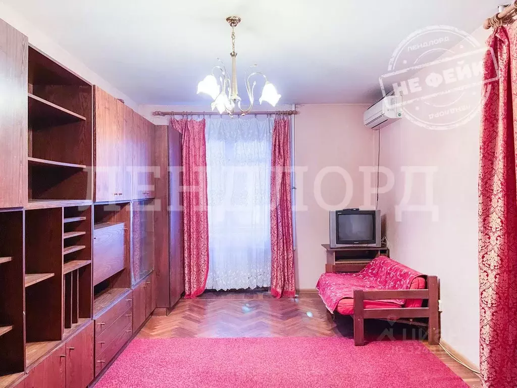 1-к кв. Ростовская область, Ростов-на-Дону просп. Ленина, 90Е (31.0 м) - Фото 1