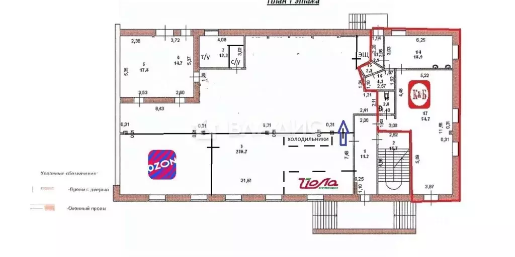 Помещение свободного назначения в Марий Эл, Йошкар-Ола ул. Кирова, 3 ... - Фото 2