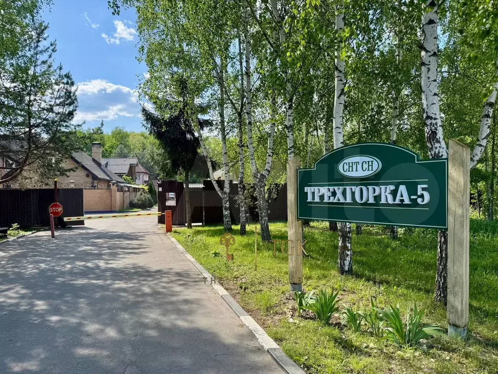 Дом 180 м на участке 6 сот. - Фото 0