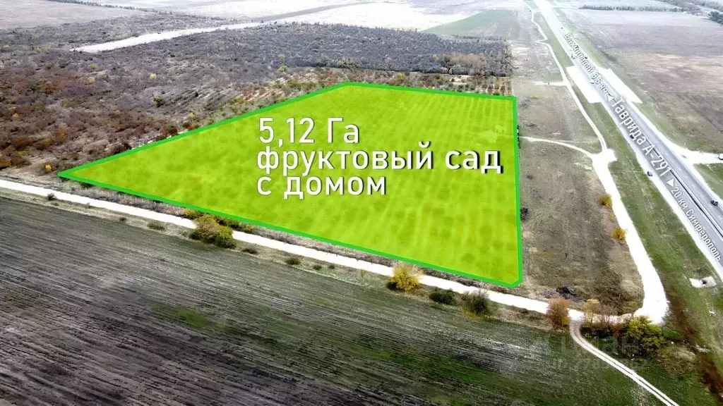 Участок в Крым, Бахчисарайский район, Скалистовское с/пос, с. Глубокий . - Фото 0