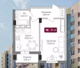1-к. квартира, 38,5 м, 3/7 эт. - Фото 1
