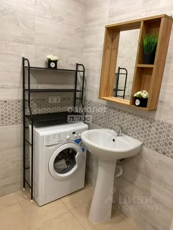 Студия Московская область, Люберцы ул. Солнечная, 2 (24.0 м) - Фото 1