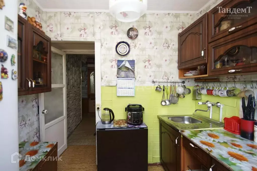 Продаётся 2-к квартира, 46.3 м - Фото 1