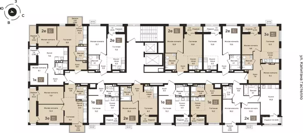 2-к кв. Пермский край, Пермь ул. Капитана Гастелло, 21 (39.6 м) - Фото 2