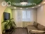 2-комнатная квартира: Тюмень, улица Мельникайте, 127А (50.2 м) - Фото 2