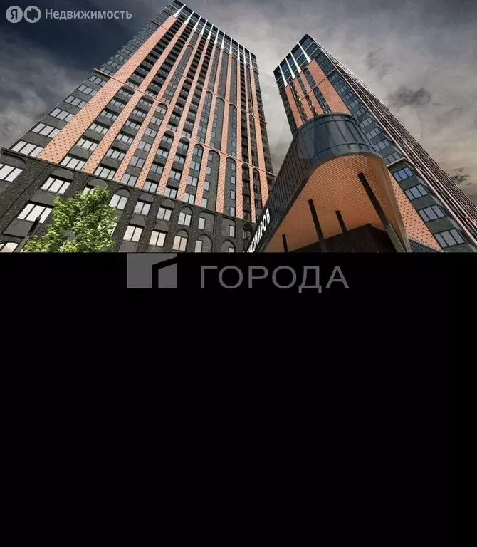 1-комнатная квартира: Новосибирск, Военная улица, 51 (37.1 м) - Фото 1