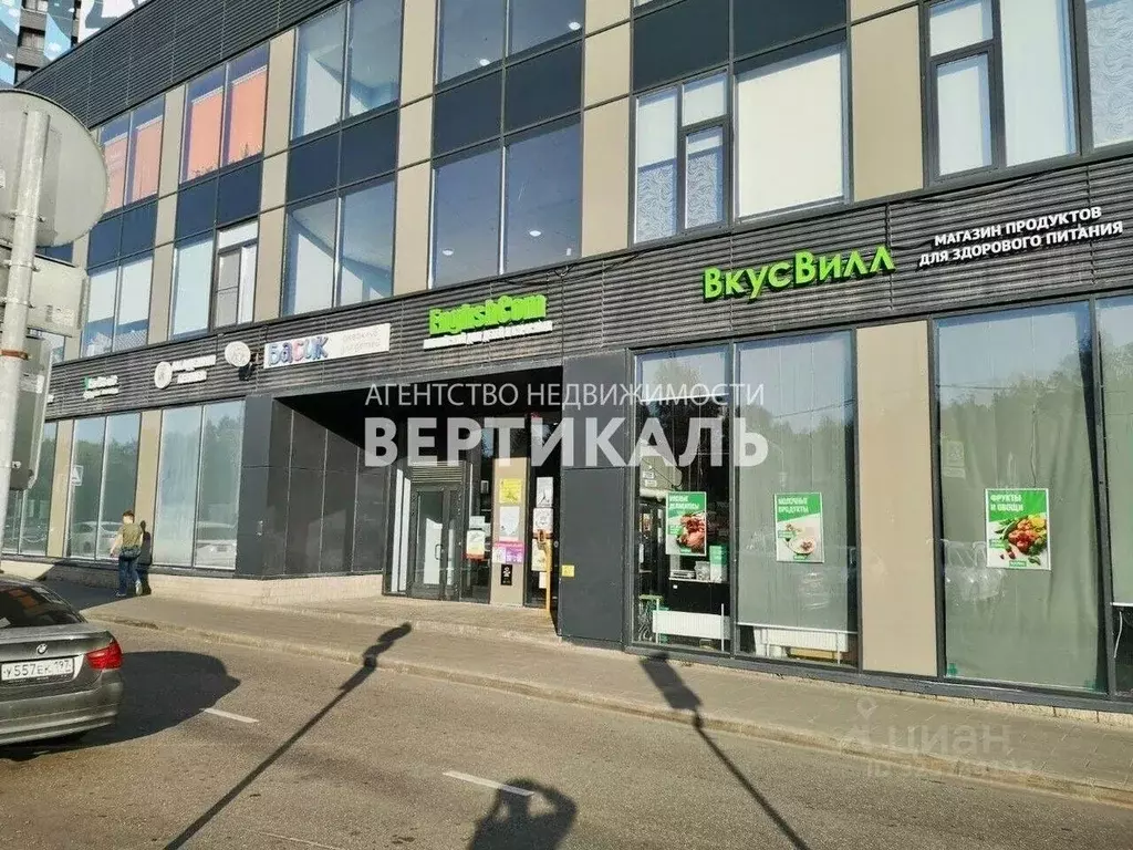 Помещение свободного назначения в Москва ул. Поляны, 5 (139 м) - Фото 1