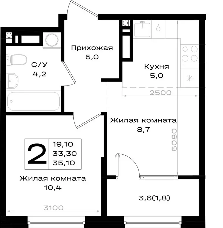 2-комнатная квартира: Аксай, Новый Аксай (35.1 м) - Фото 1