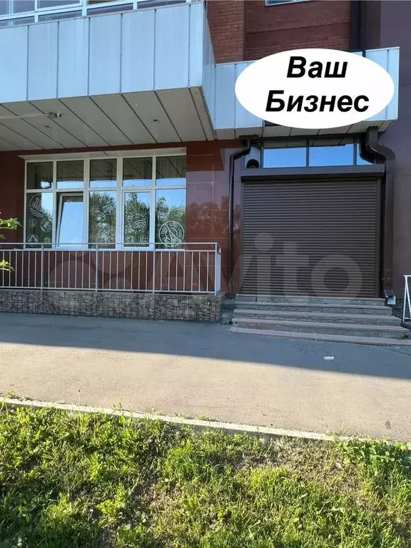 Помещение свободного назначения, 152 м - Фото 0