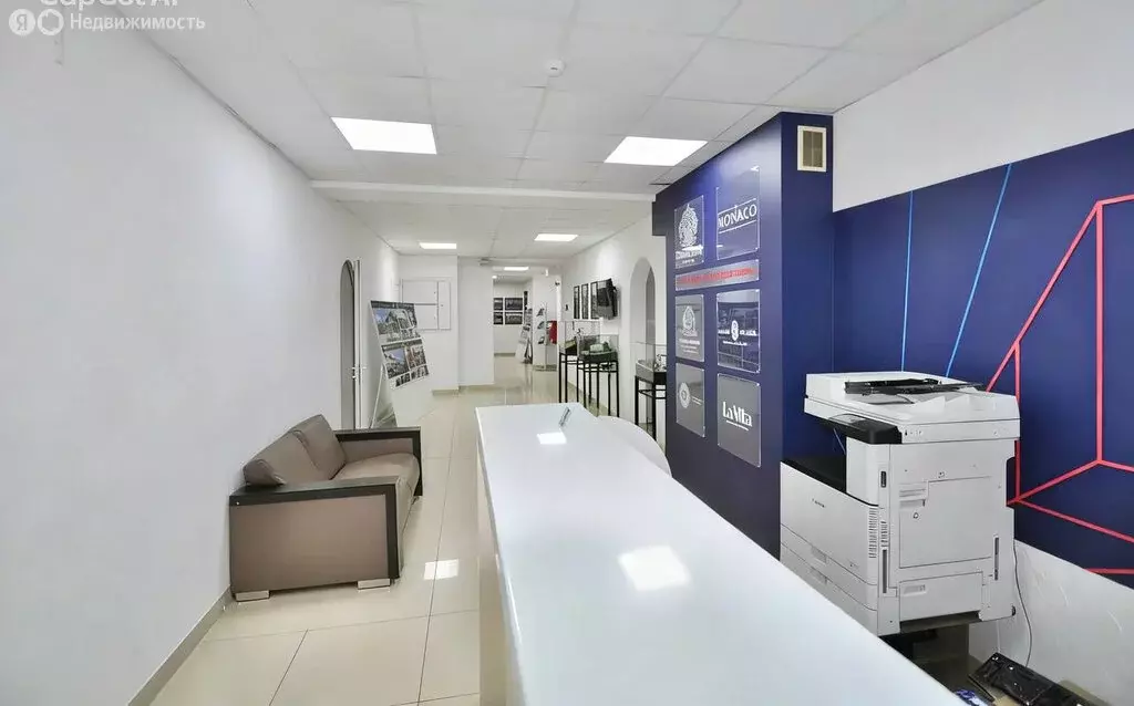 Помещение свободного назначения (486.4 м) - Фото 1