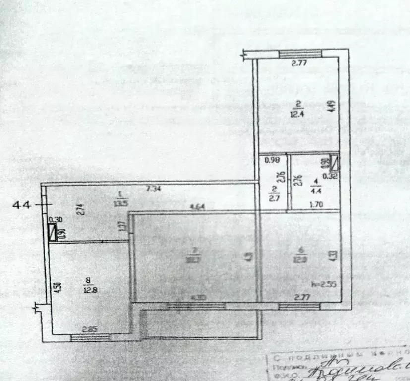 3-к кв. Алтайский край, Барнаул Власихинская ул., 83 (80.0 м) - Фото 0