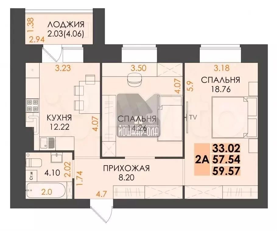 2-к. квартира, 62 м, 7/14 эт. - Фото 1