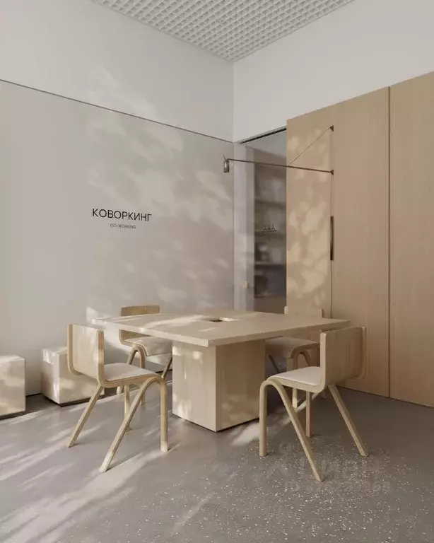 2-к кв. Москва Часовая ул., 28к4 (66.0 м) - Фото 2