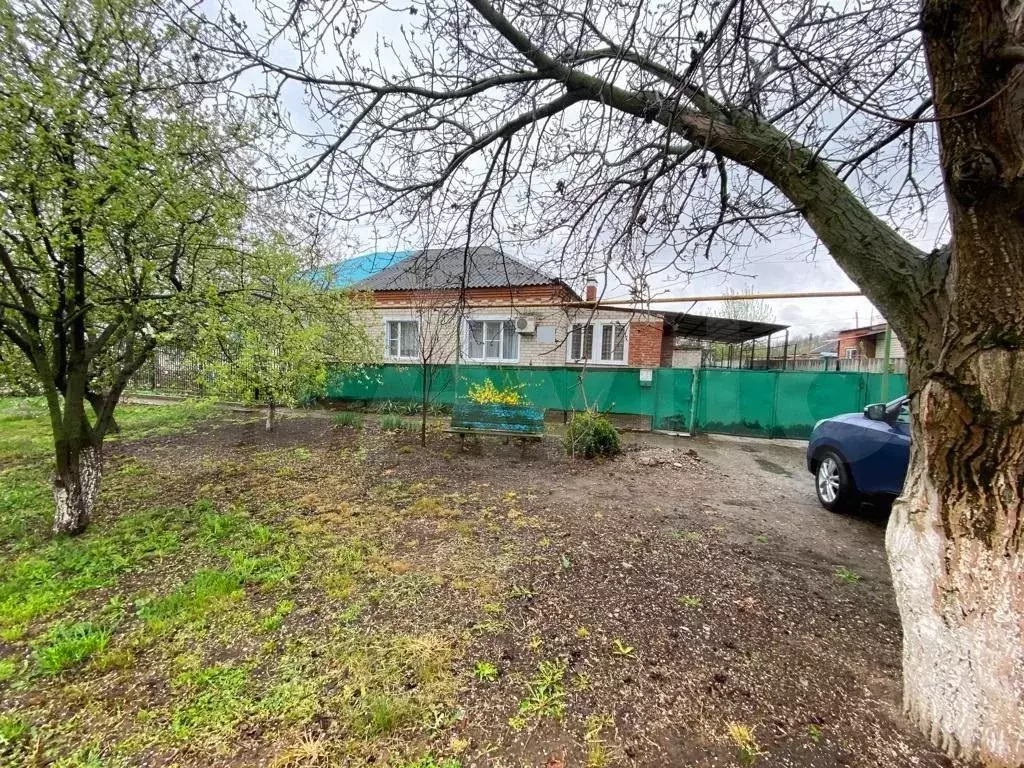 Купить Дом В Красной Ниве Брюховецкий Район