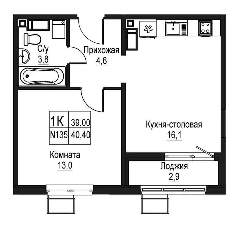 1-комнатная квартира: Нижний Новгород, Автозаводский район (39 м) - Фото 1