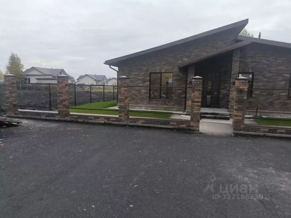 Дом в Белгородская область, Старый Оскол ул. Рубиновая, 38 (115 м) - Фото 2