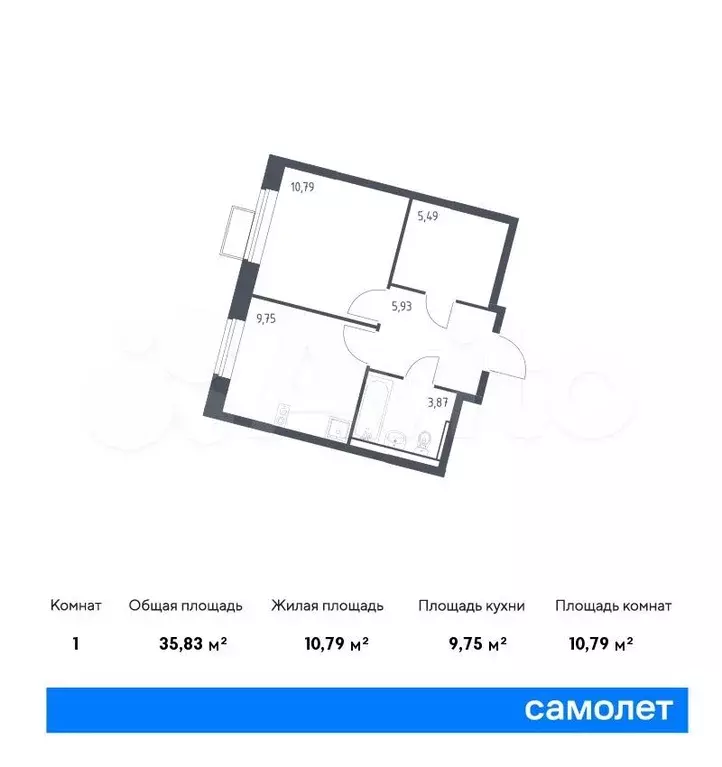 1-к. квартира, 35,8м, 8/13эт. - Фото 0