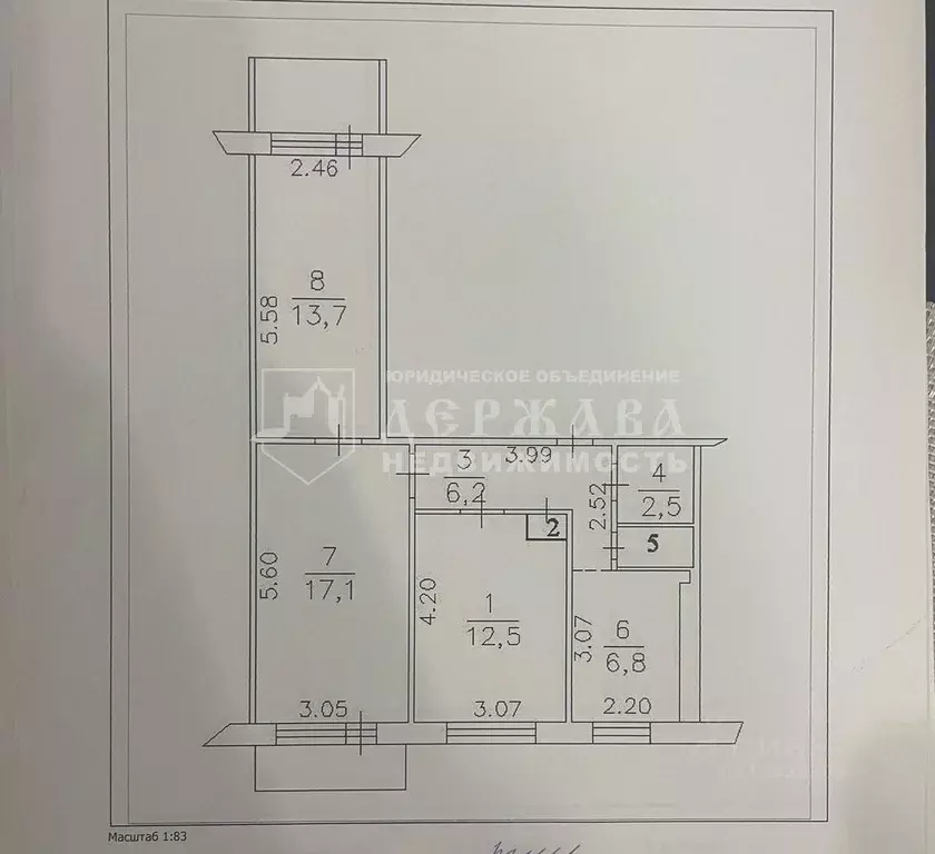 3-к кв. Кемеровская область, Кемерово просп. Химиков, 24 (60.5 м) - Фото 2