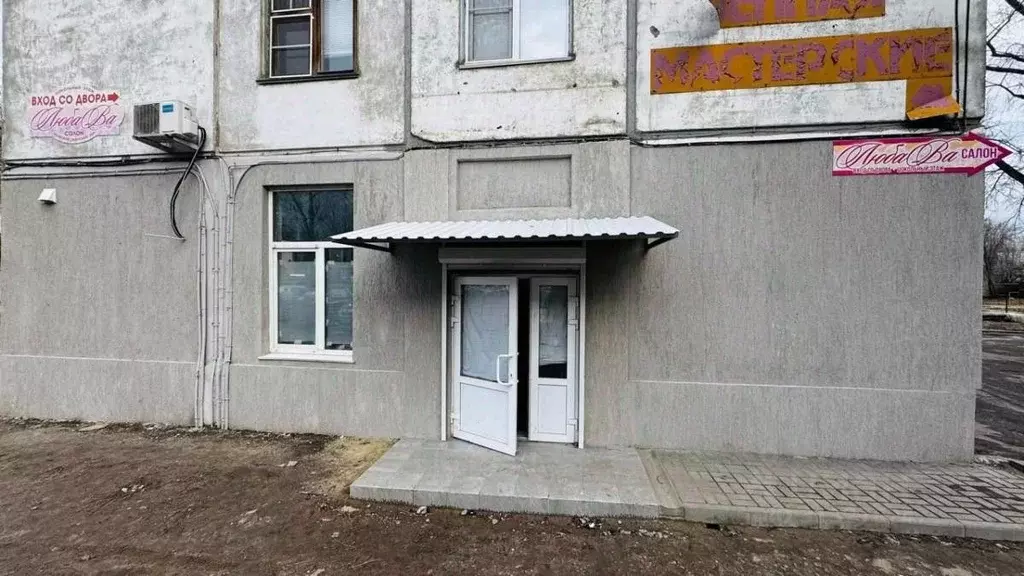 Помещение свободного назначения в Волгоградская область, Волгоград ... - Фото 0