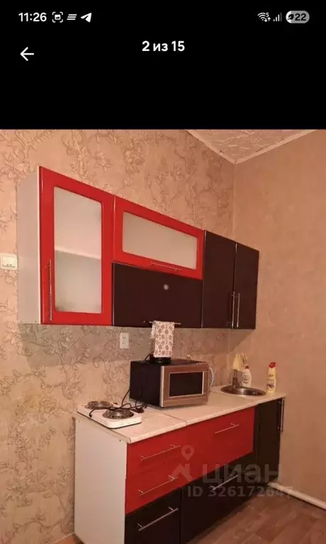 2-к кв. Томская область, Томск ул. Усова, 10А (24.0 м) - Фото 1