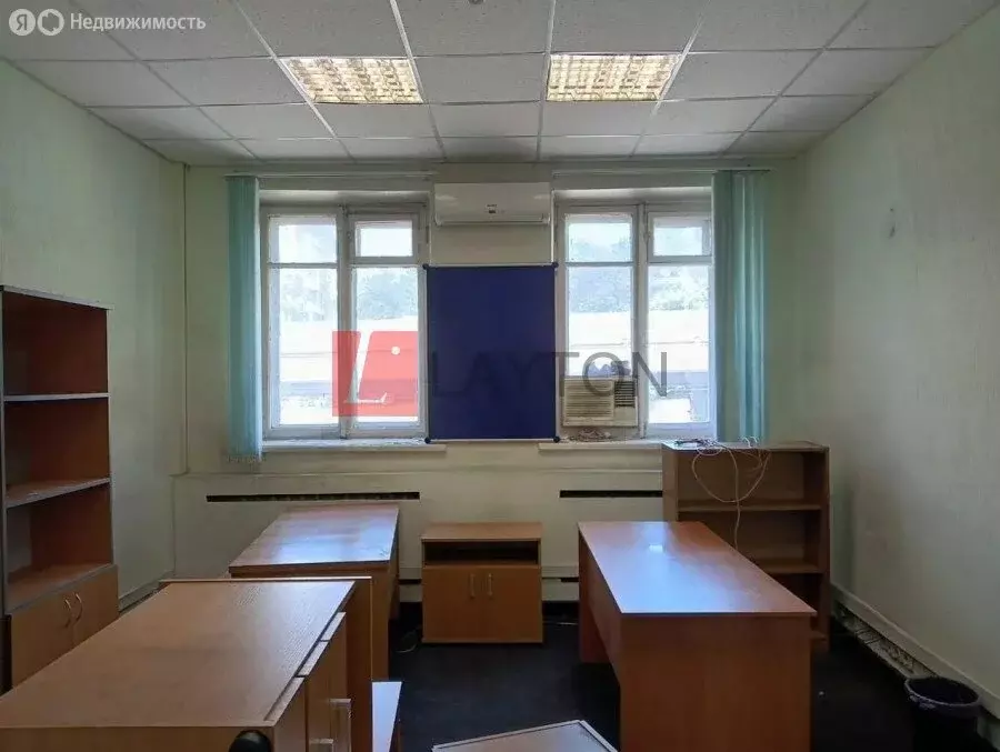 Офис (20 м) - Фото 1