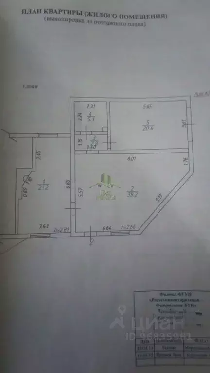 Дом в Бурятия, Улан-Удэ Брестская ул. (150 м) - Фото 2