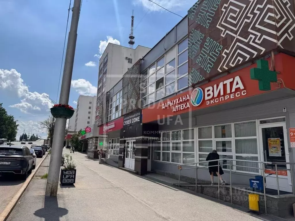 Офис в Башкортостан, Уфа ул. Гафури, 15/1 (55 м) - Фото 1
