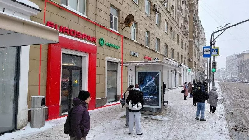Помещение свободного назначения в Москва просп. Мира, 48С6 (184 м) - Фото 1