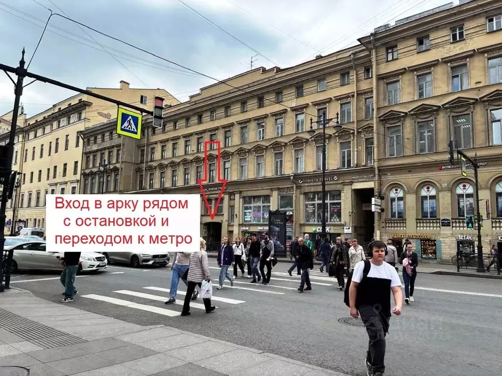 Помещение свободного назначения в Санкт-Петербург Московский просп., 7 ... - Фото 0