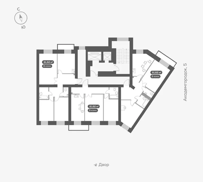 2-к кв. Красноярский край, Красноярск Академгородок мкр,  (58.35 м) - Фото 1