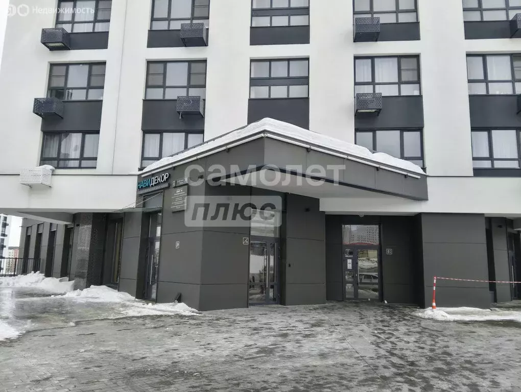 Офис (145 м) - Фото 1