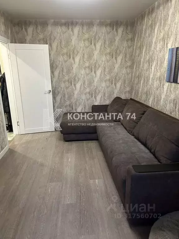 1-к кв. Челябинская область, Челябинск ул. Молодогвардейцев, 54 (32.0 ... - Фото 0