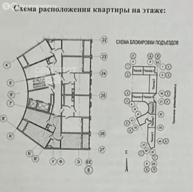 2-комнатная квартира: Санкт-Петербург, Измайловский бульвар, 4к2 (72.5 ... - Фото 1