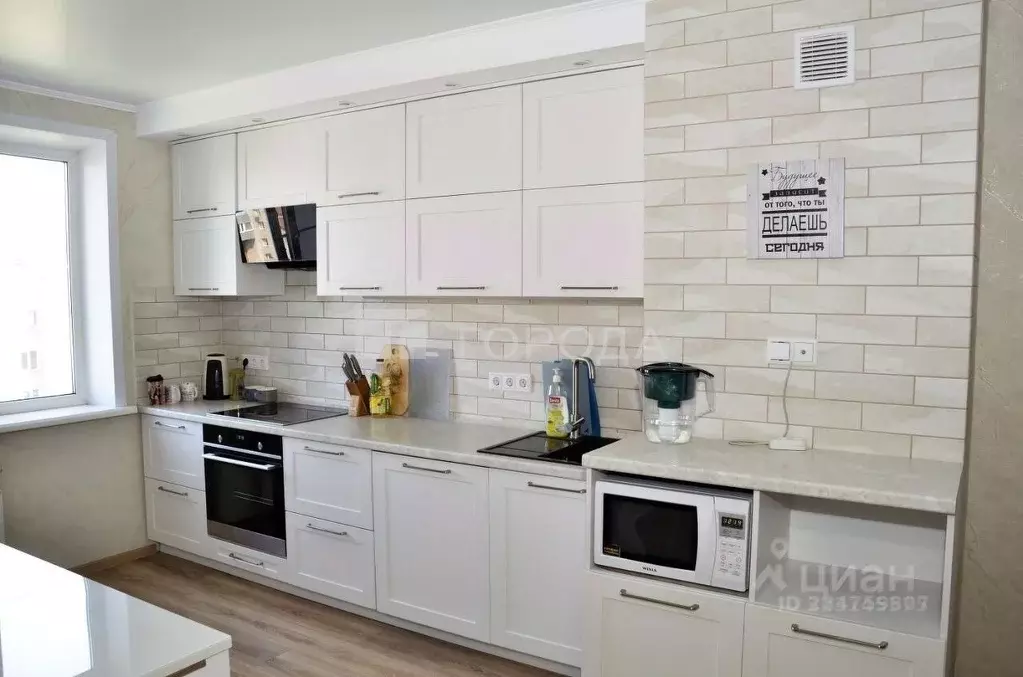 3-к кв. Алтайский край, Барнаул Балтийская ул., 38 (67.0 м) - Фото 1