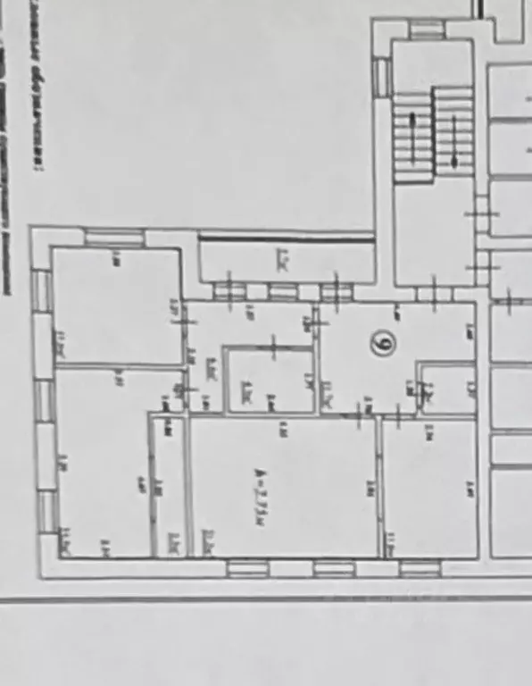 3-к кв. Костромская область, Кострома Горная ул., 11А (86.7 м) - Фото 1