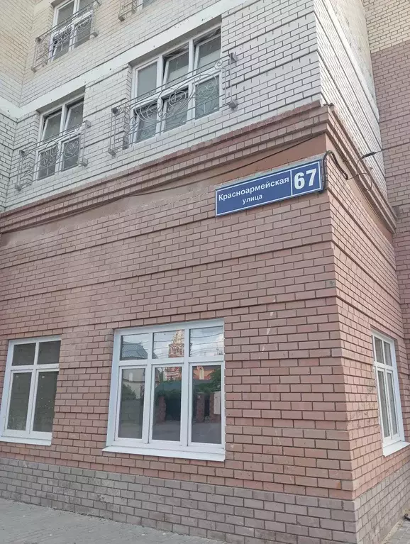 Продаётся 2-к квартира, 71.6 м - Фото 0